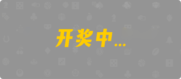 加拿大28,精准在线预测,pc2.8预测,走势测试,加拿大西28,加拿大2.8结果预测
